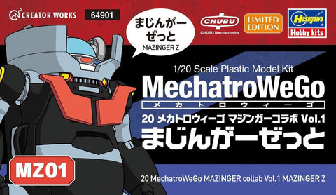 Hasegawa 1/20 : 20 MechatroWeGo Mazinger Collab Vol.1 : Mazinger Z