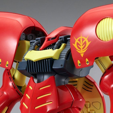 Universal Century : HG 1/144 AMX-004-3 Elpeo Ple's Qubeley MK-II P-Bandai