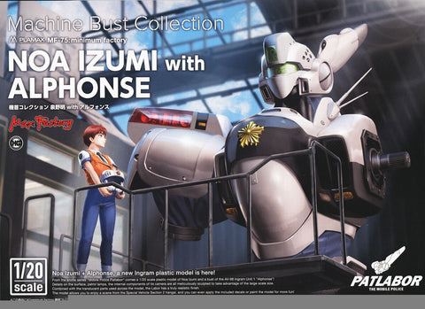 PATLABOR : Noa Izumi With Alphonse