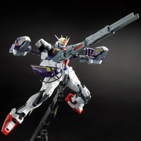 P-Bandai MG 1/100 : Lightning Strike Gundam Ver.RM