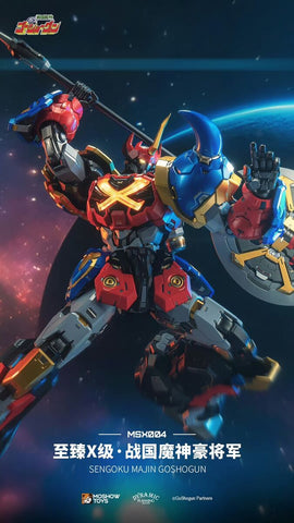 Moshow Toys : Sengoku Majin Goshogun ( Noble Class X )
