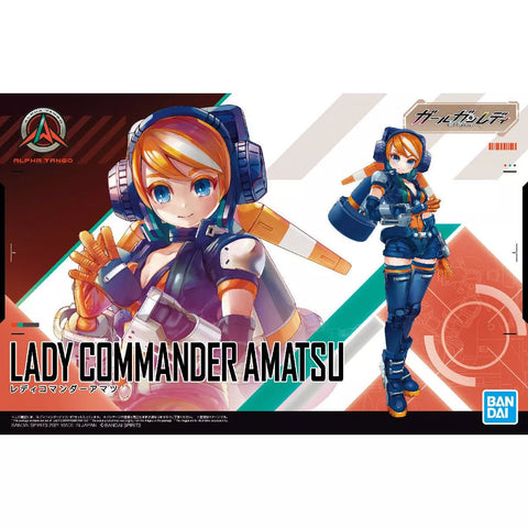 Girl Gun Lady : Lady Commander Amatsu