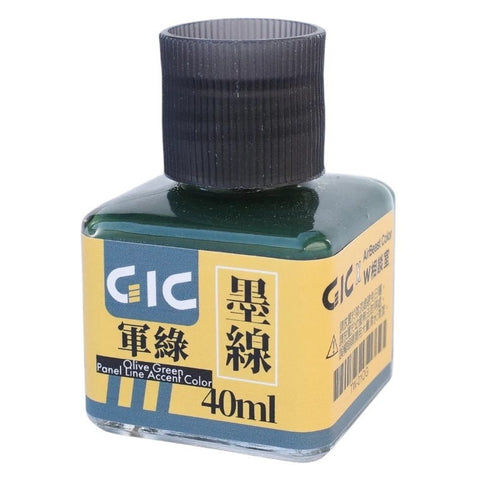 GIC : TW-01OG Panel Liner ( Olive Green ) 40ML