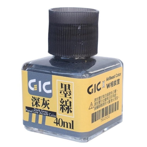 GIC : TW-01DG Panel Liner ( Dark Gray ) 40ML