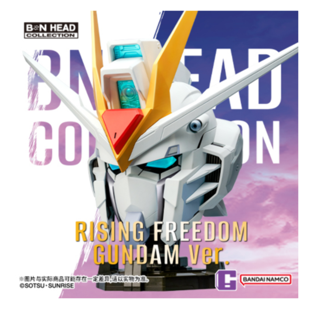 Bandai BN Head Collection Rising Freedom Gundam