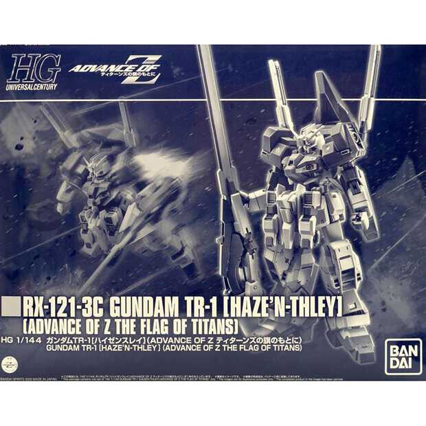 HG RX-121 Gundam TR-1 [Haze'N-Thley] (Advance Of Z The Flag Of Titans) P-Bandai