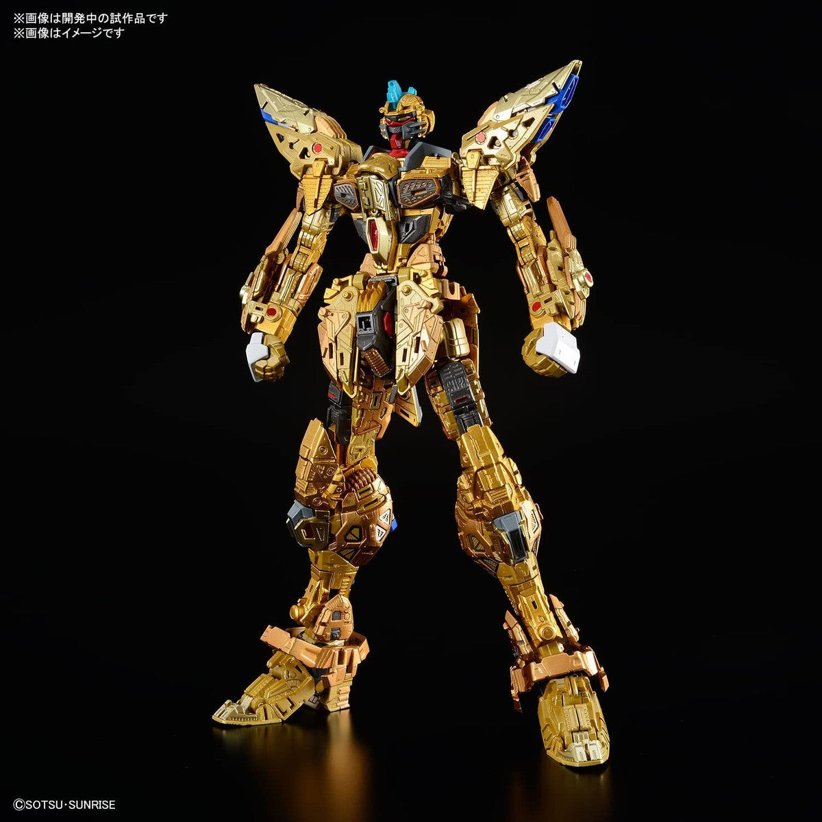 Bandai MGEX 1/100 : ZGMF-X20A Strike Freedom Gundam – Little Robot