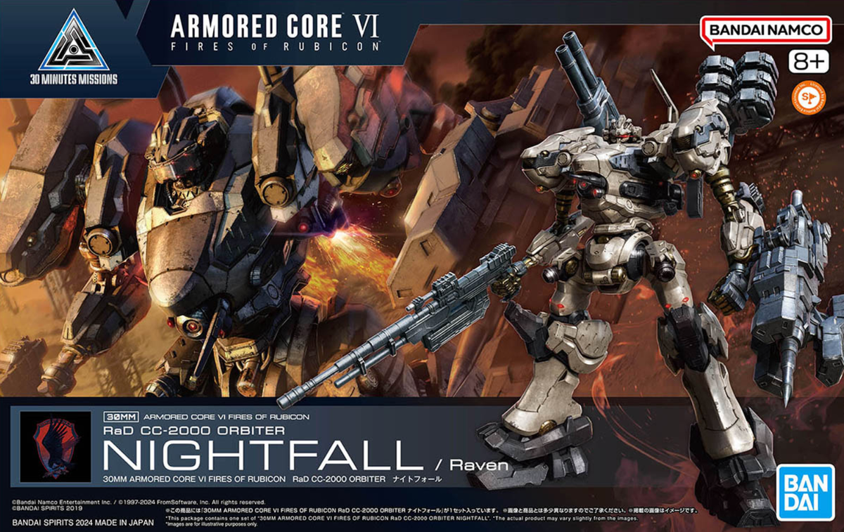 1/72 Armored Core Rad CC-2000 Orbiter Nightfall