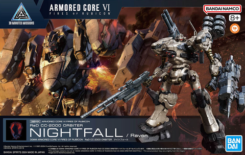 1/72 Armored Core Rad CC-2000 Orbiter Nightfall