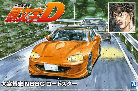 Initial D : 16 Omiya Satoshi NB8C Roadster