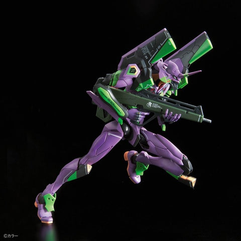 Bandai RG : EVA-01 Evangelion Unit-01