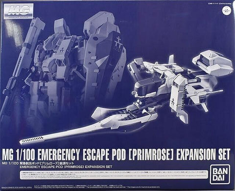 MG 1/100 Emergency Escape Pod [Primrose] Expansion Set P-Bandai