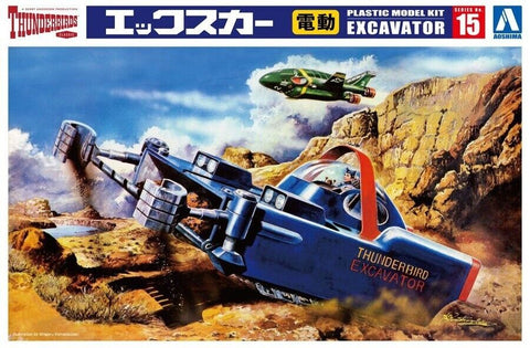 Thunderbirds : 15 Excavator