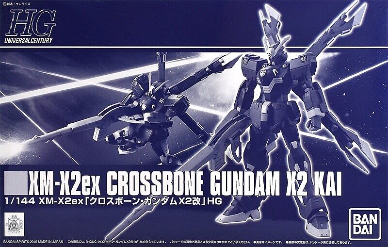 HG 1/144 XM-X2ex Crossbone Gundam X2 Kai P-Bandai