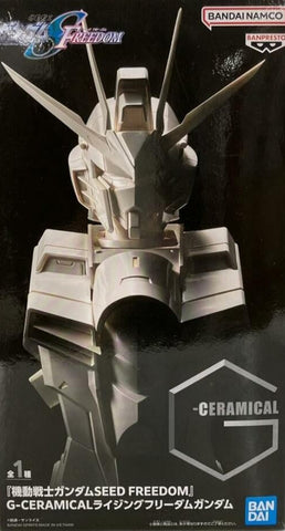 Banpresto Mobile Suit Gundam (G-Ceramical) Rising Freedom Gundam
