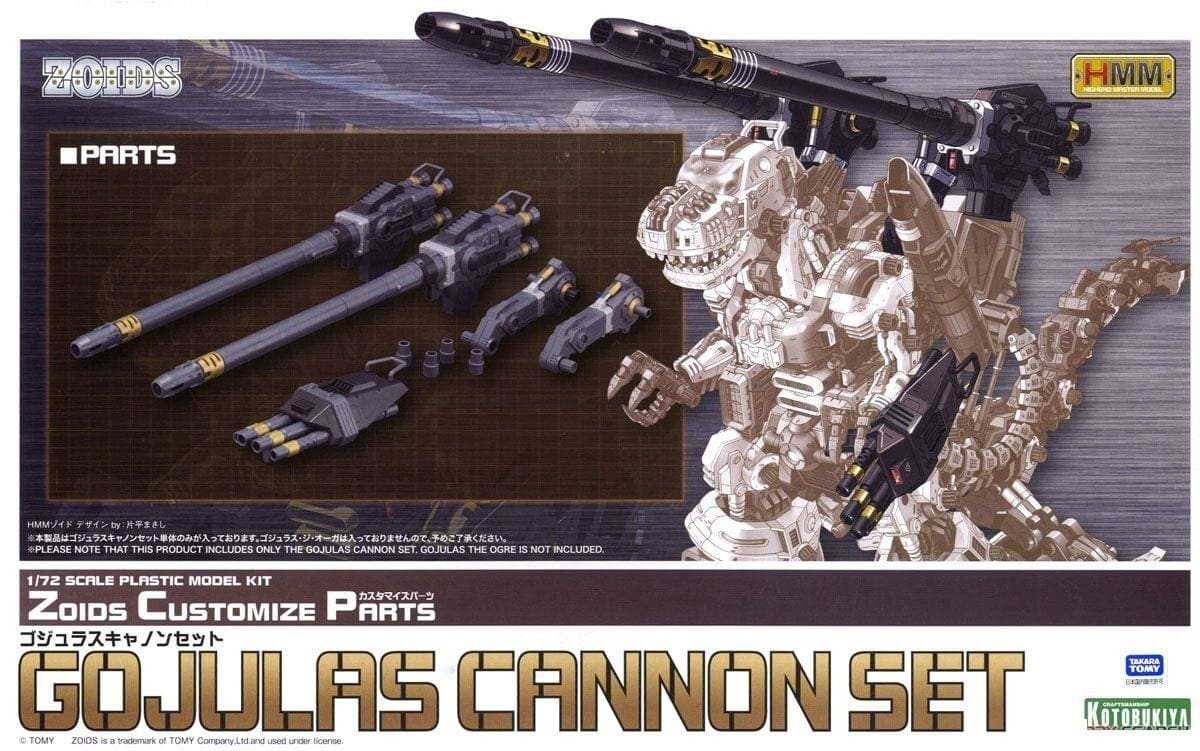 ZOIDS : Customize Parts Gojulas Cannon Set