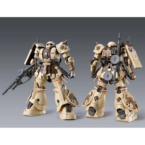 MS-06GD HG-1/144 Zaku high mobility surface type (danan) P-Bandai