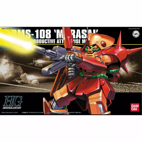 Hg 1/144 RMS-108 Marasai