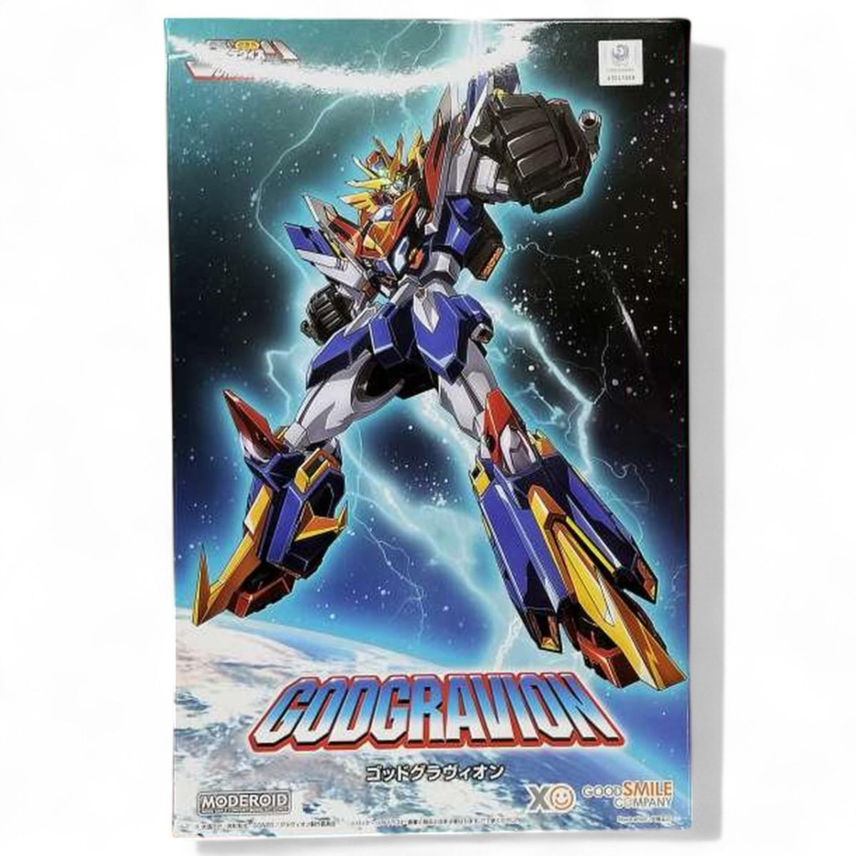 Good Smile Company Moderoid : God Gravion
