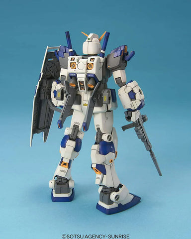 Bandai MG 1/100 : RX-78-4 Gundam G04