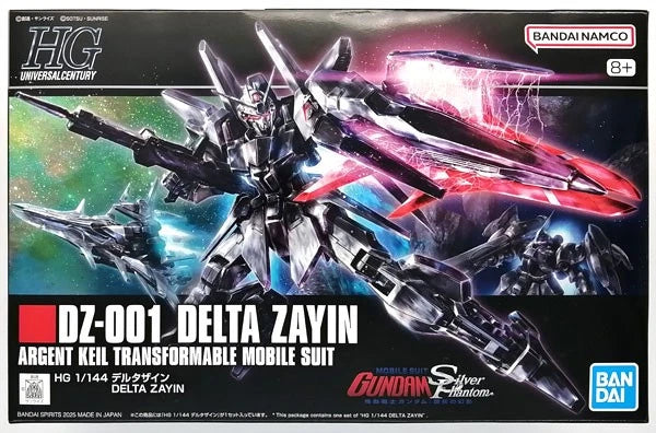 Universal Century: HG-1/144 Delta Zayiu P-Bandai