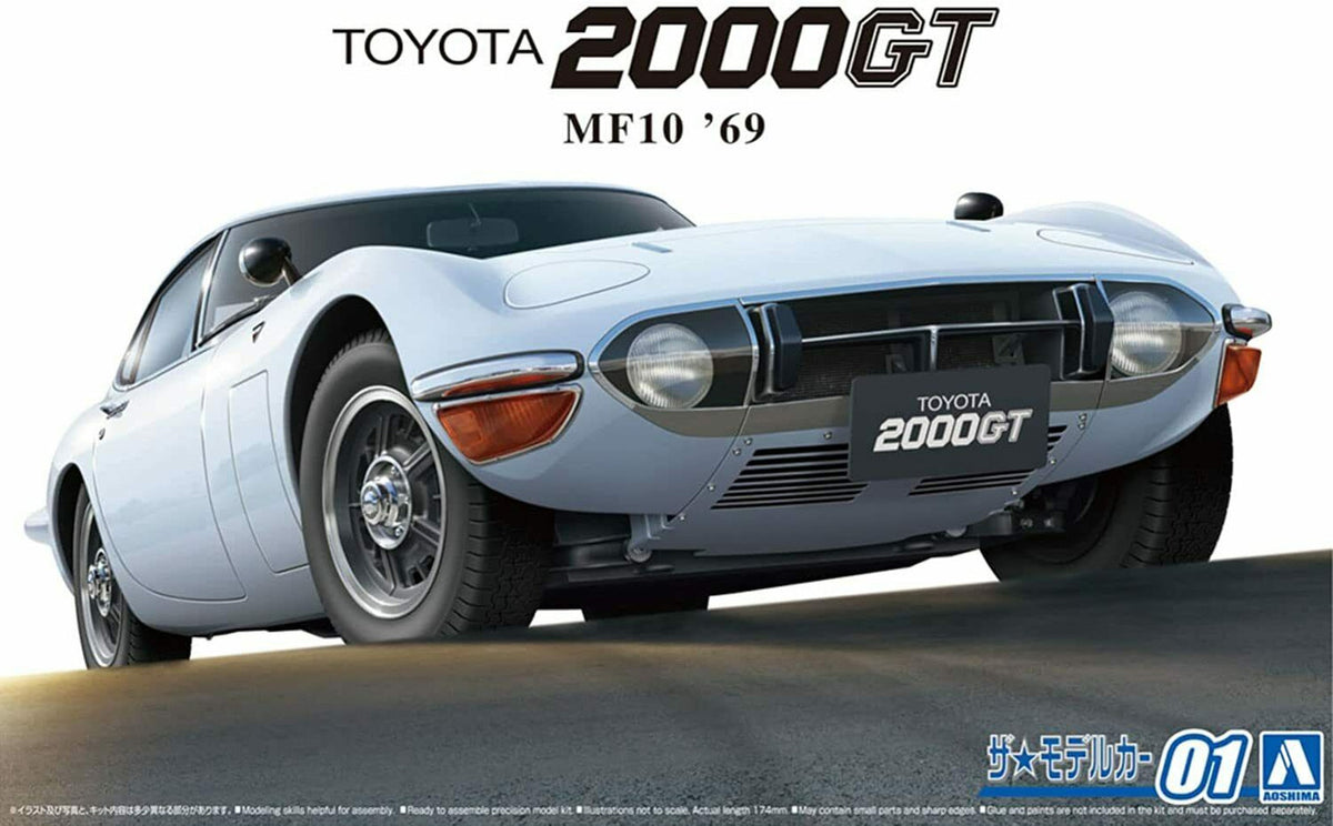 Toyota MF10 2000GT '69