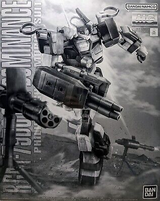 P-Bandai MG 1/100 RGM-79DO GM Dominance Philip Hughes's Mobile Suit