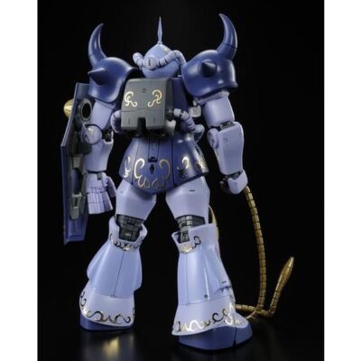 P-Bandai MG 1/100 MS-07B Gouf ( M'Quve's Use )