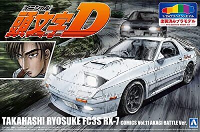 Initial D : I-2 Takahashi Ryosuke FC3S RX-7 (Comics Vol.11 Akagi Battle Ver.)
