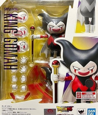 Bandai S.H Figuarts KIng Gomah - Daima
