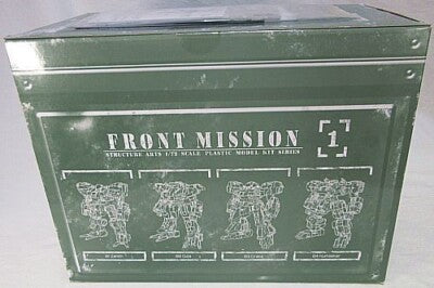 Square Enix : Front mission Structure Arts Plus 1/72 Scale Plastic Model Kits Series Additional Selection Vol.1
