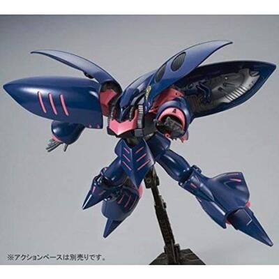 Universal Century : HG 1/144 AMX-004-2 Elpeo Ple's Qubeley MK-II P-Bandai