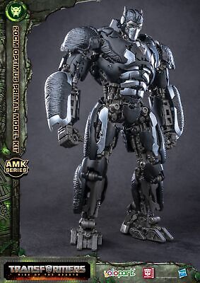 Optimus Primal