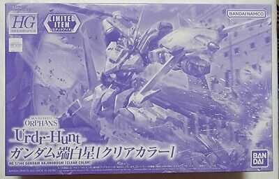 Iron Blooded Orphans : HG 1/144 Urdr-Hunt Gundam Hajiroboshi  P-Bandai (Clear Colour)