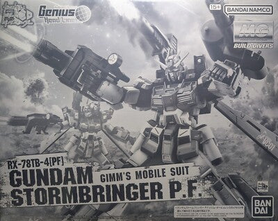 Build Divers : MG 1/100 RX-78TB-4[PF] Gundam Stormbringer P.F P-Bandai