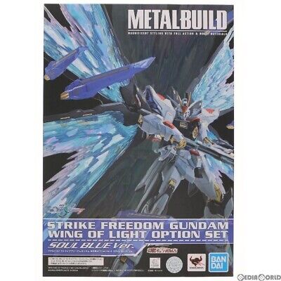 Metal Build : Strike Freedom Gundam Wing of Light Option Set (RE:Package)