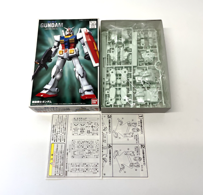 Bandai FG-01 1/144 : First Grade RX-78-2 Gundam