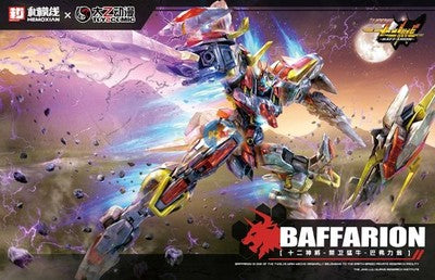 Hemoxian x Toycomic : 1/100 Zodiac Guardian Baffarion