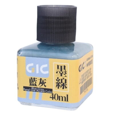 GIC : TW-01BG Panel Liner ( Blue Gray ) 40ML