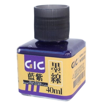 GIC : TW-01BP Panel Liner ( Blue Purple ) 40ML
