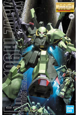 Bandai MG 1/100 : RMS-106 Hi-Zack
