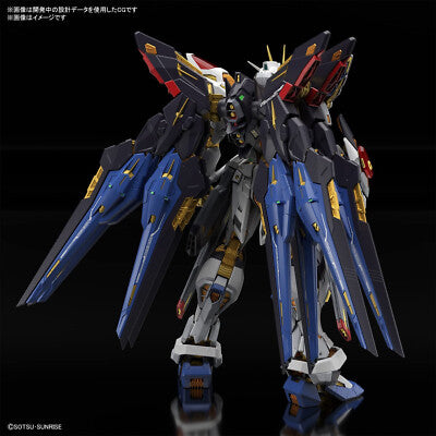 Bandai MGEX 1/100 : ZGMF-X20A Strike Freedom Gundam
