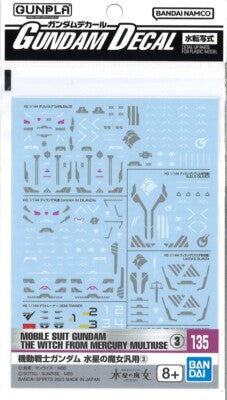 Bandai Water Decal : No.135 Mobile Suit Gundam The Witch From Mercurry Multiuse 3