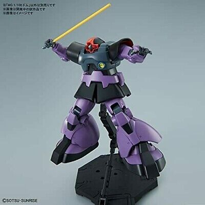 MG 1/100 MS-09 Dom (Principality Of Zeon Mass-Produced Mobile Suit)