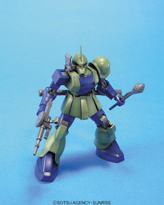 Bandai HG 1/144 : MS-05B Zaku I