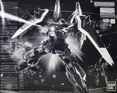P-Bandai MG 1/100 ZGMF-1001/M Blaze Zaku Phantom ( Dearka Elthman Custom )