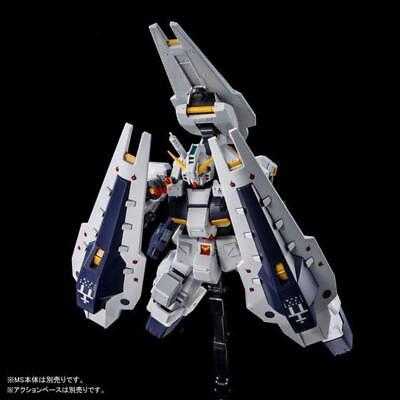 MG 1/100 Shield Booter Expansion Set For Gundam TR-1 [Hazel Custom] P-Bandai