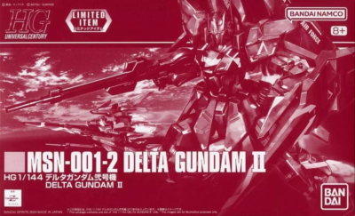 Universal Century : HG 1/144 MSN-001-2 Delta Gundam II P Bandai