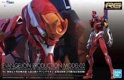 Bandai RG : EVA-02 Evangelion Production Model-02