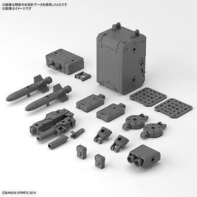 30MM : Option Parts Set 8 (Multi Backpack)